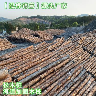 <a href=http://www.thefunfoodfactory.com/ target=_blank class=infotextkey>松木樁廠家</a>
